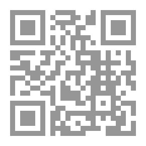Qr Code The Wise Old Woman