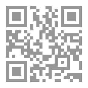 Qr Code منتهى العشق