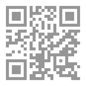 Qr Code Erotic Natalie