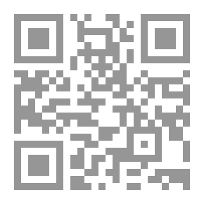 Qr Code Egypt Al-Nahda: The Egyptian Foreign Ministry 1937 - 1953