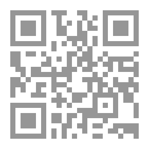 Qr Code تمويل التجارة الخارجية
