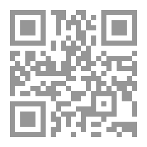 Qr Code The Crime Of Breach Of Trust And The Crimes Attached To It In The Light Of Jurisprudence And The Rulings Of The Court Of Cassation