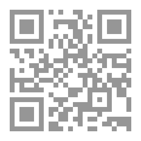 Qr Code The Flower Of Literature - Part One