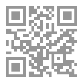 Qr Code فارس والقوة الخفية