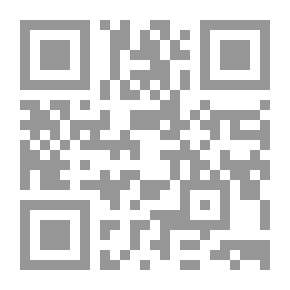 Qr Code دفاتر دون ريغو بيرتو