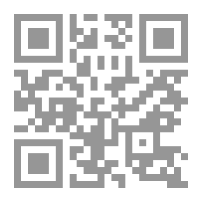 Qr Code التسهيل لتأويل التنزيل (تفسير جزء الأحقاف في سؤال وجواب)