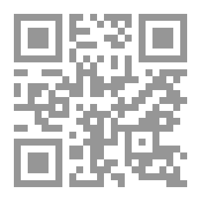 Qr Code كلمات الإمام
