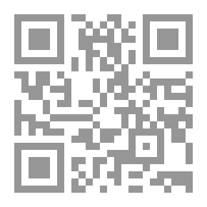 Qr Code You Are My Lord - Only You (Tell Me About My Lord Series)