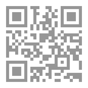 Qr Code مذكرة فن المنطق ..