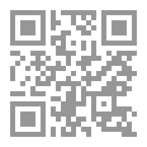 Qr Code شرح الدماميني على مغني اللبيب (المزج) مع تعليقات تقي الدين أحمد بن محمد الشمني - لونان