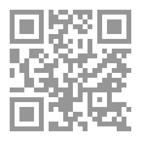 Qr Code Life on the Farm; in Amusing Rhyme
