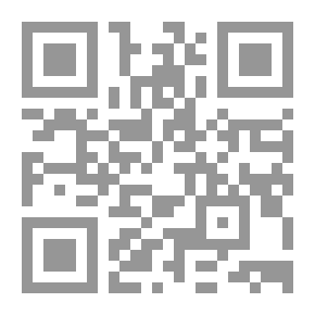 Qr Code سبيل السعادة