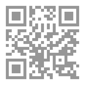 Qr Code رجال الحروف الإنجليزية.