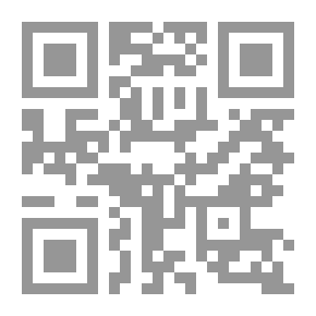 Qr Code ثبت الامام الحجاوي