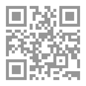 Qr Code تفسير ابن زمنين - الجزء الثالث