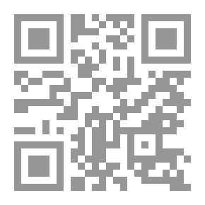 Qr Code الضمير والتعصب. مقال عن القيم الأخلاقية