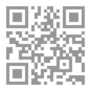 Qr Code الإختيارات في القرآن