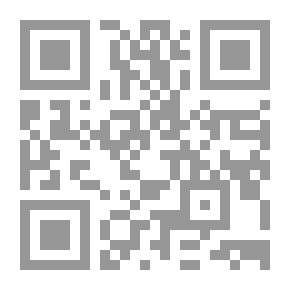 Qr Code النفس لابن باجه