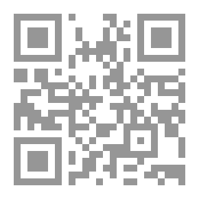Qr Code التنظيم القضائي الجزائري