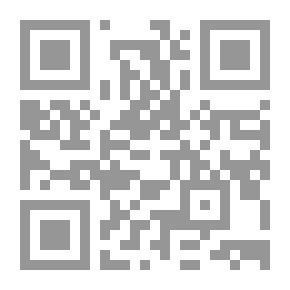 Qr Code القياسات الجسمية للرياضيين