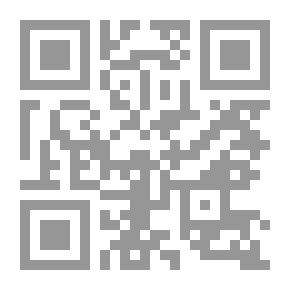 Qr Code علم نفس الإرهاب