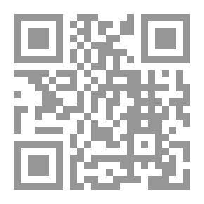 Qr Code أساسيات المالية العامة