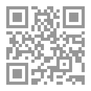 Qr Code أزمة الفكر السياسي العربي (حوارات لقرن جديد)