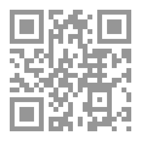 Qr Code غسل الأموال `الوجه الأقبح للفساد`