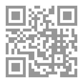 Qr Code Shia Notables V.13