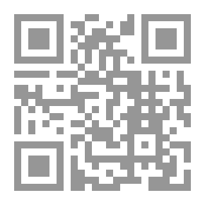 Qr Code التراث الفلسفي الإسلامي في أبحاث سوفياتية