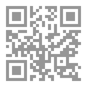 Qr Code السؤال الجنسي