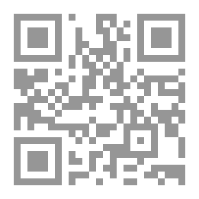 Qr Code دموع الغرانيق