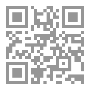 Qr Code حركة القوميين العرب ودورها في التطورات السياسية في العراق 1966 - 1958