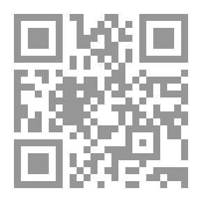 Qr Code Muhammad - May God’s Prayers And Peace Be Upon Him - As Mentioned In The Book Of The Jews And Christians