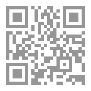 Qr Code Mama Is A Clean Baby