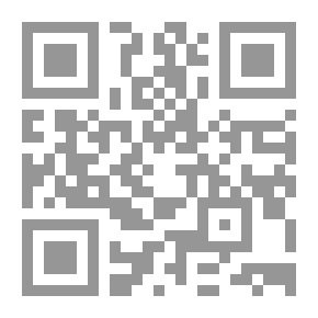 Qr Code De Sobremesa; crónicas, Tercera Parte (de 5)