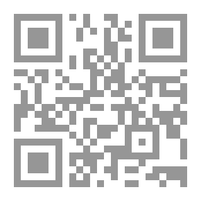 Qr Code The Work Of Ibn Abi Shaybah; Mug 14