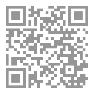 Qr Code من أزاهير الكتب!