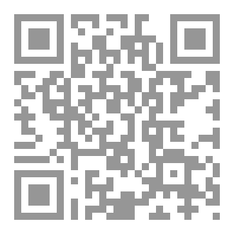 Qr Code الانسان المؤجل