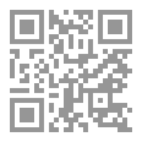 Qr Code Notes And Queries, Number 03, November 17, 1849
