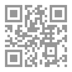 Qr Code مناهج المدرسة الإبتدائية وتنظيمها