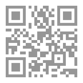 Qr Code Tamburlaine the Great — Part 1