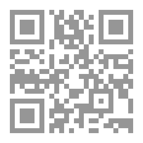 Qr Code Missed Sighs