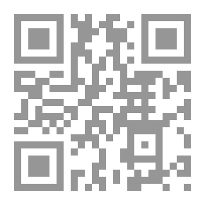 Qr Code الدبلوماسية المعاصرة