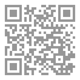 Qr Code Oblivion Saved Her
