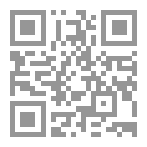 Qr Code أسس التغيير التنظيمي دليل عملي ميداني أساليب وأدوات إدارة التغيير فى المنظمات