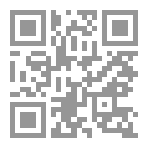 Qr Code الإنيادة