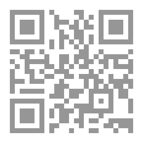 Qr Code الحل