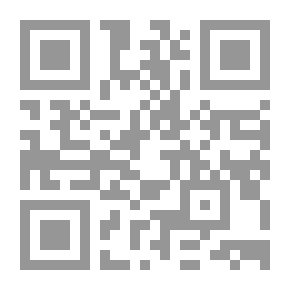Qr Code على بساط الريح