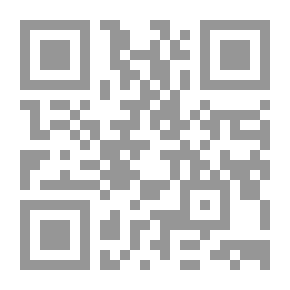 Qr Code صدمة الحداثة في اللوحة العربية